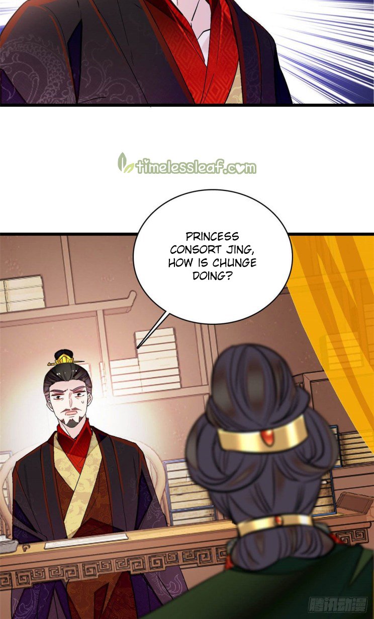 Sijin – Manhua chapter 210 - page 2