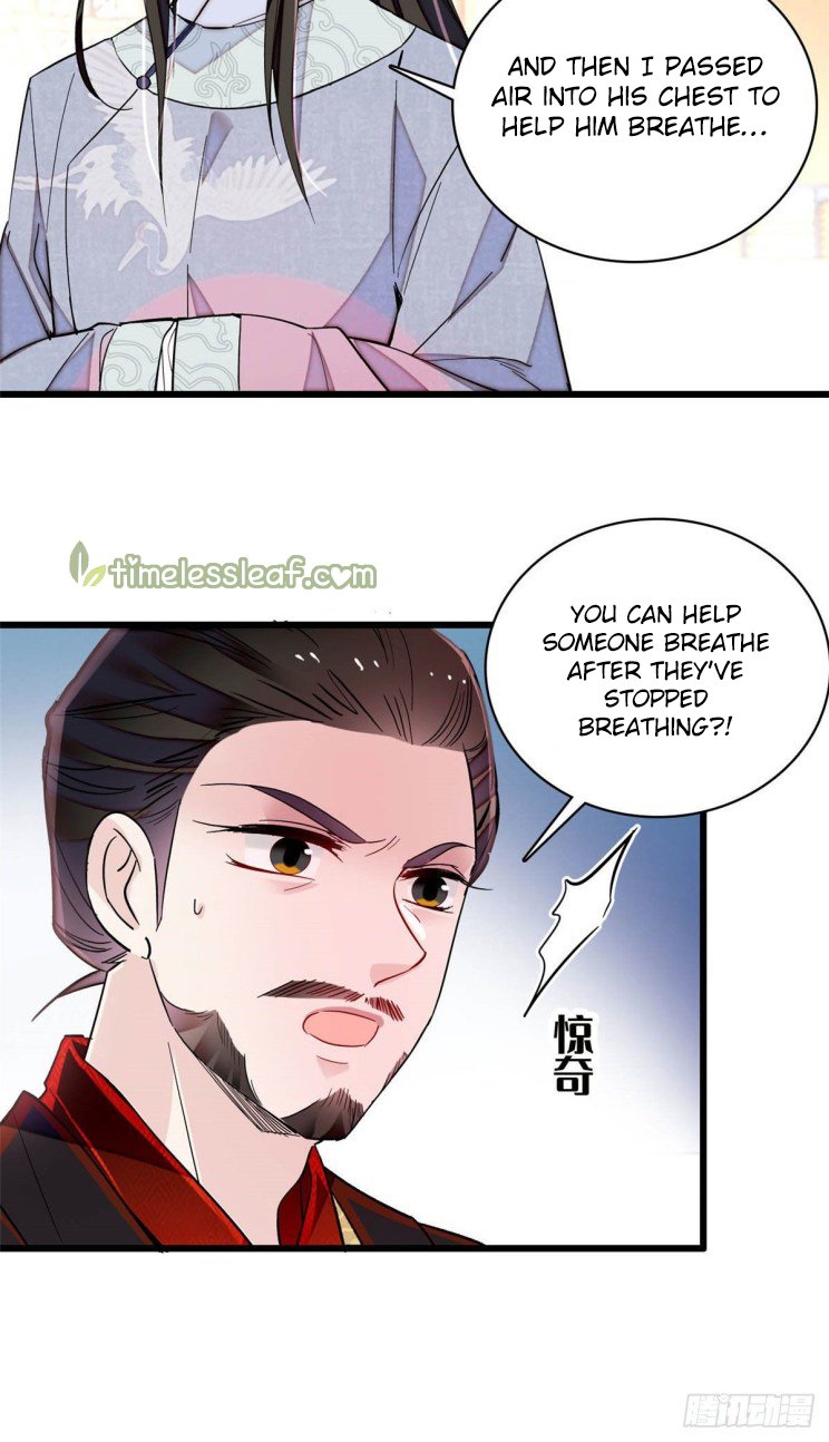 Sijin – Manhua chapter 210 - page 6