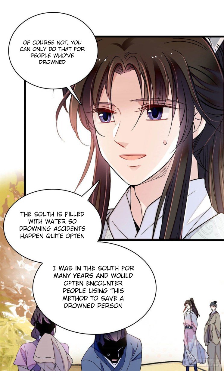 Sijin – Manhua chapter 210 - page 7