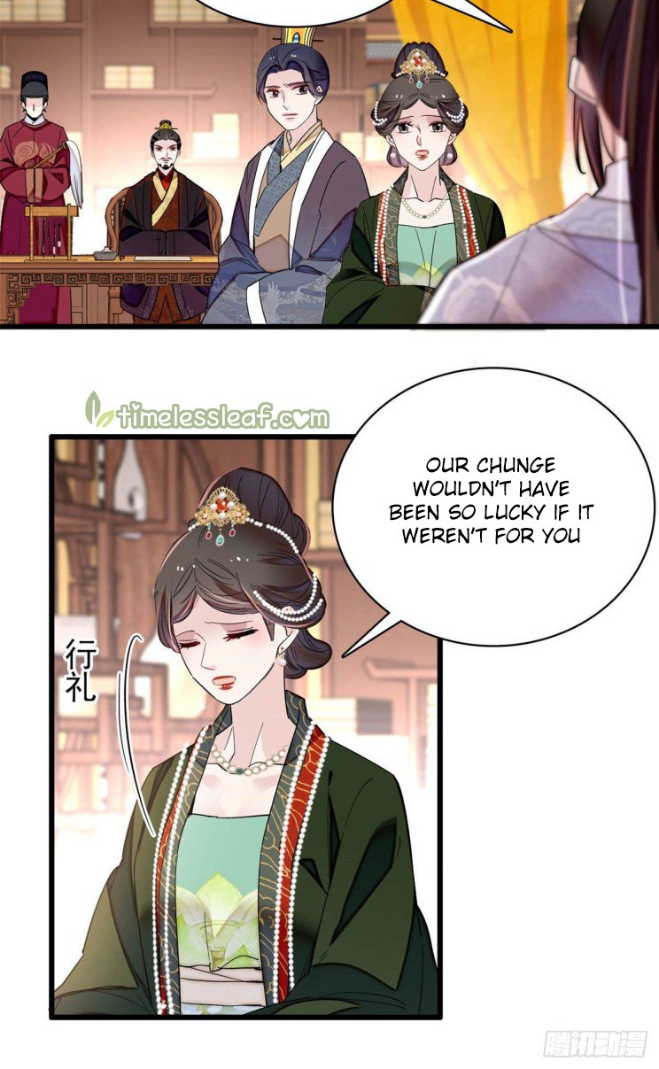Sijin – Manhua chapter 210 - page 9