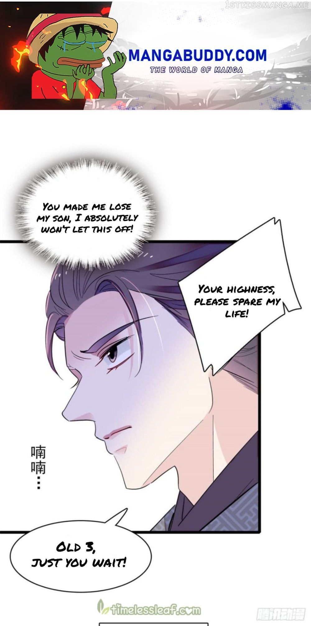Sijin – Manhua chapter 206.5 - page 1
