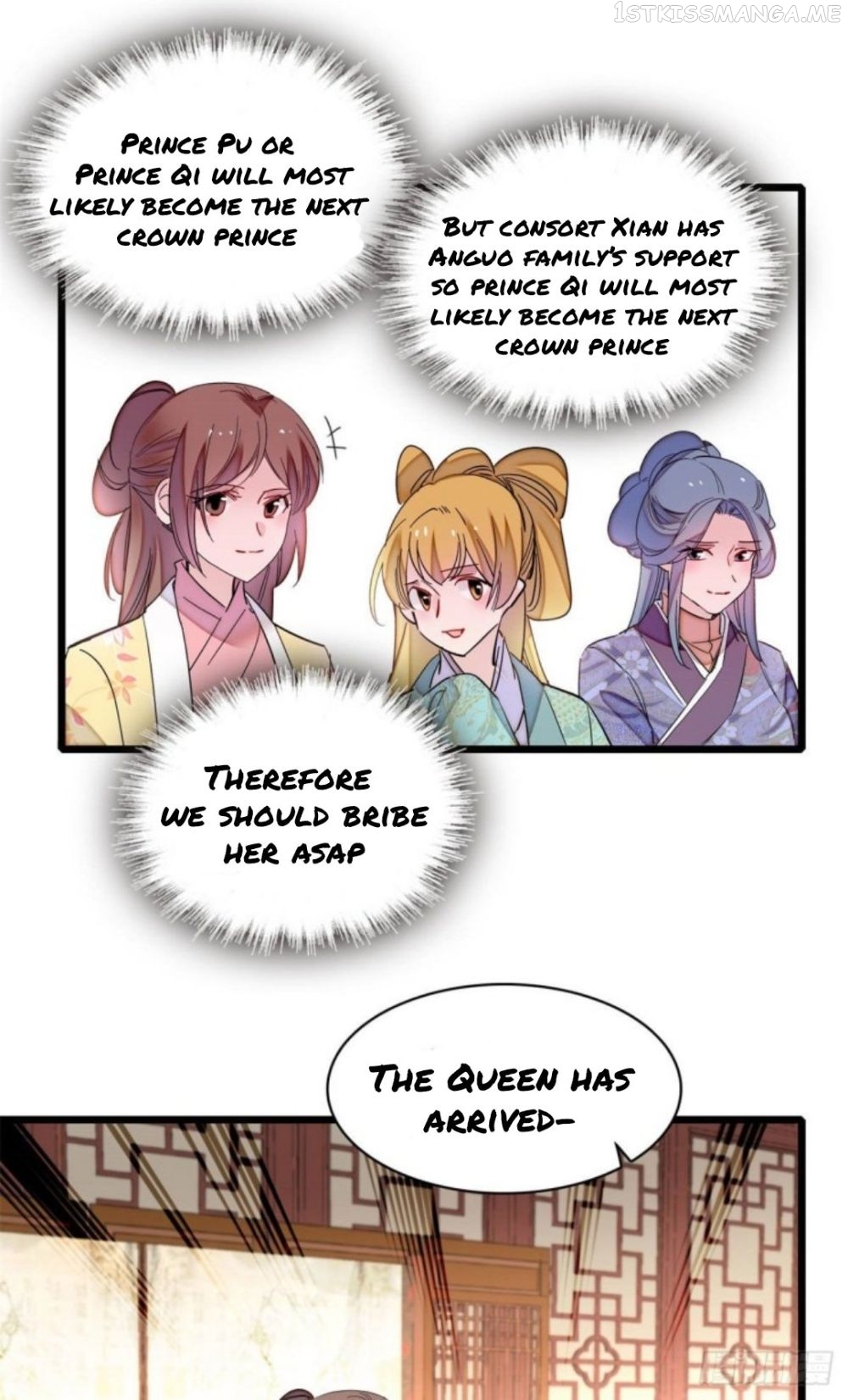 Sijin – Manhua chapter 206.5 - page 10