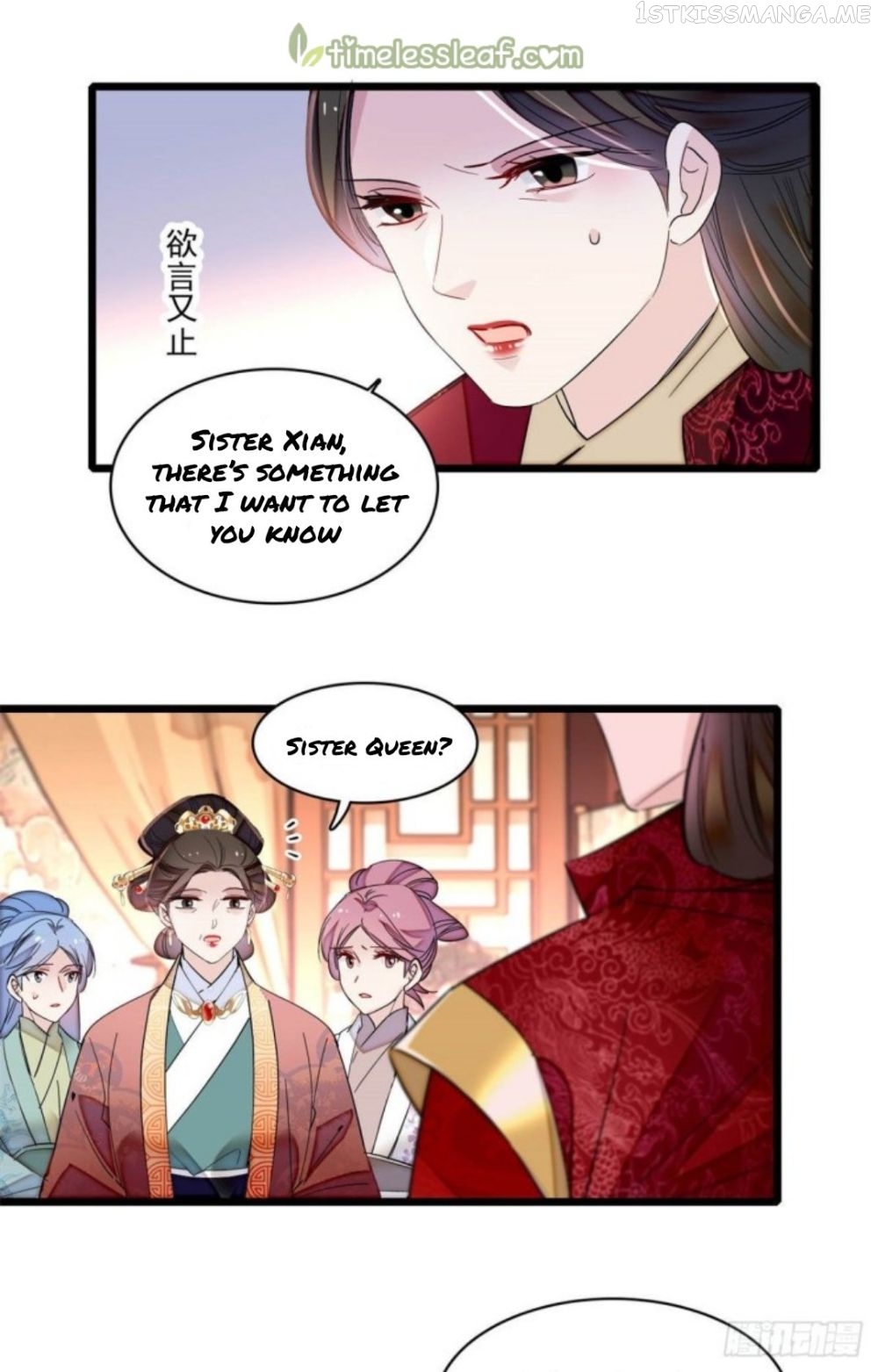 Sijin – Manhua chapter 206.5 - page 12