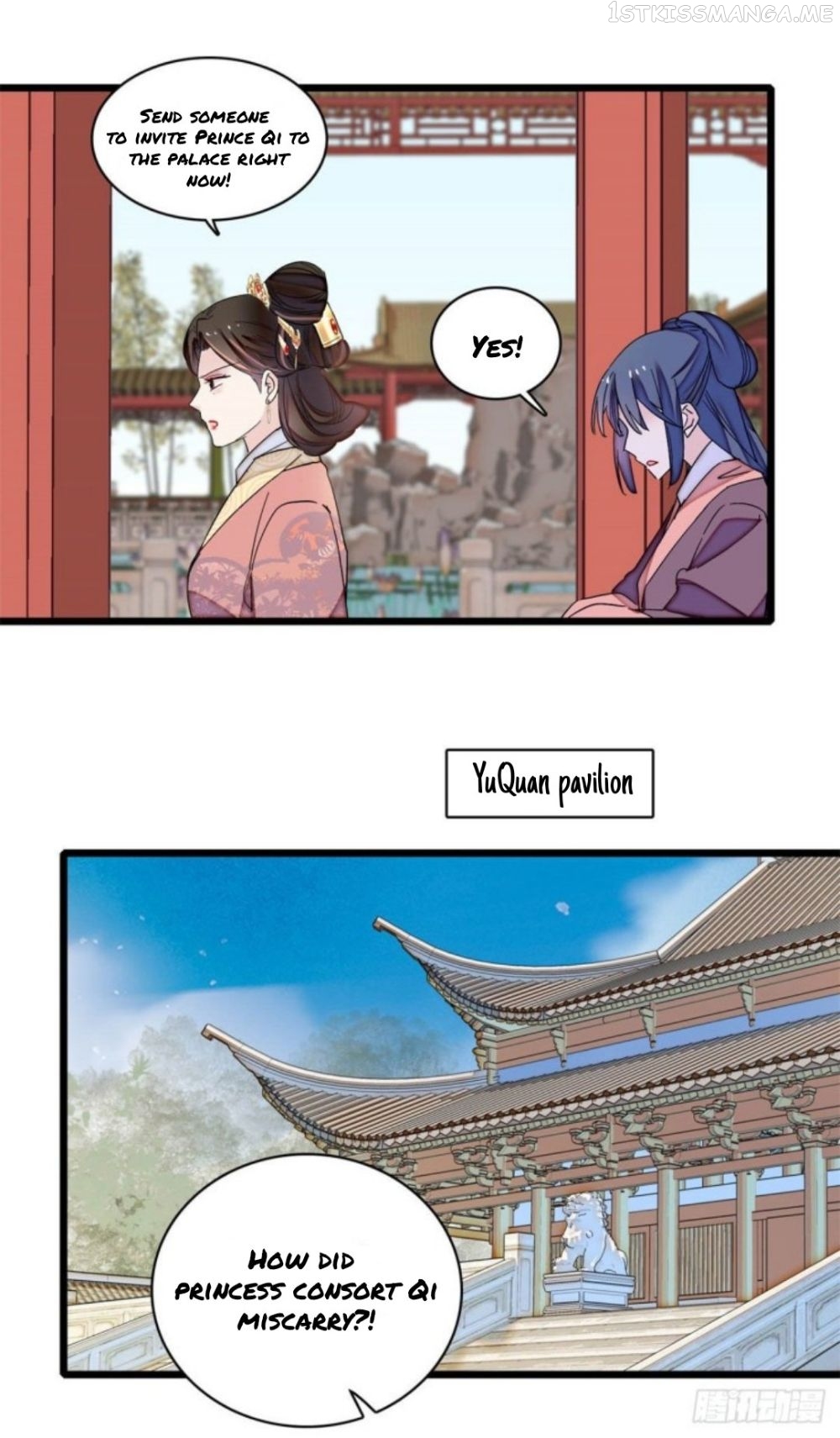 Sijin – Manhua chapter 206.5 - page 15