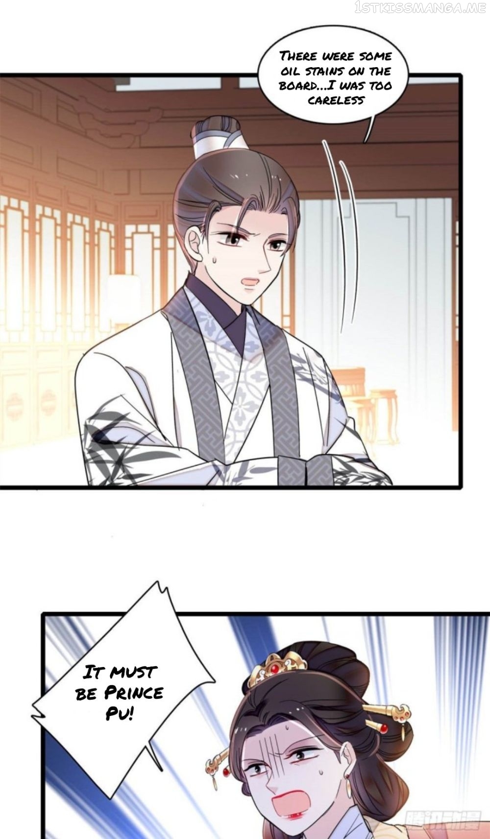 Sijin – Manhua chapter 206.5 - page 16