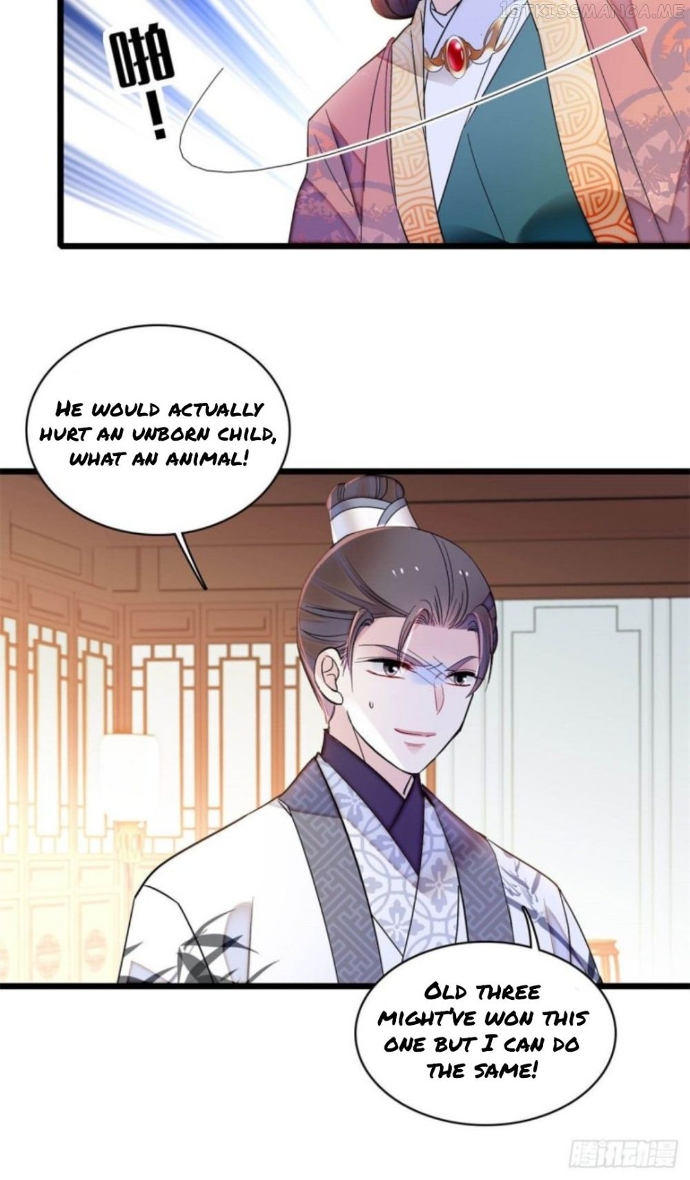 Sijin – Manhua chapter 206.5 - page 17