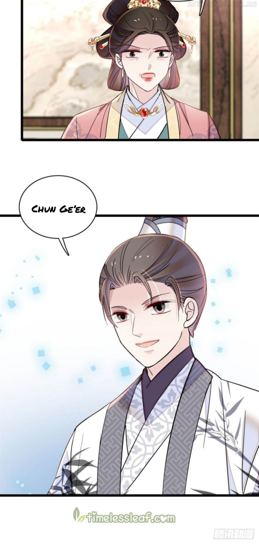 Sijin – Manhua chapter 206.5 - page 19