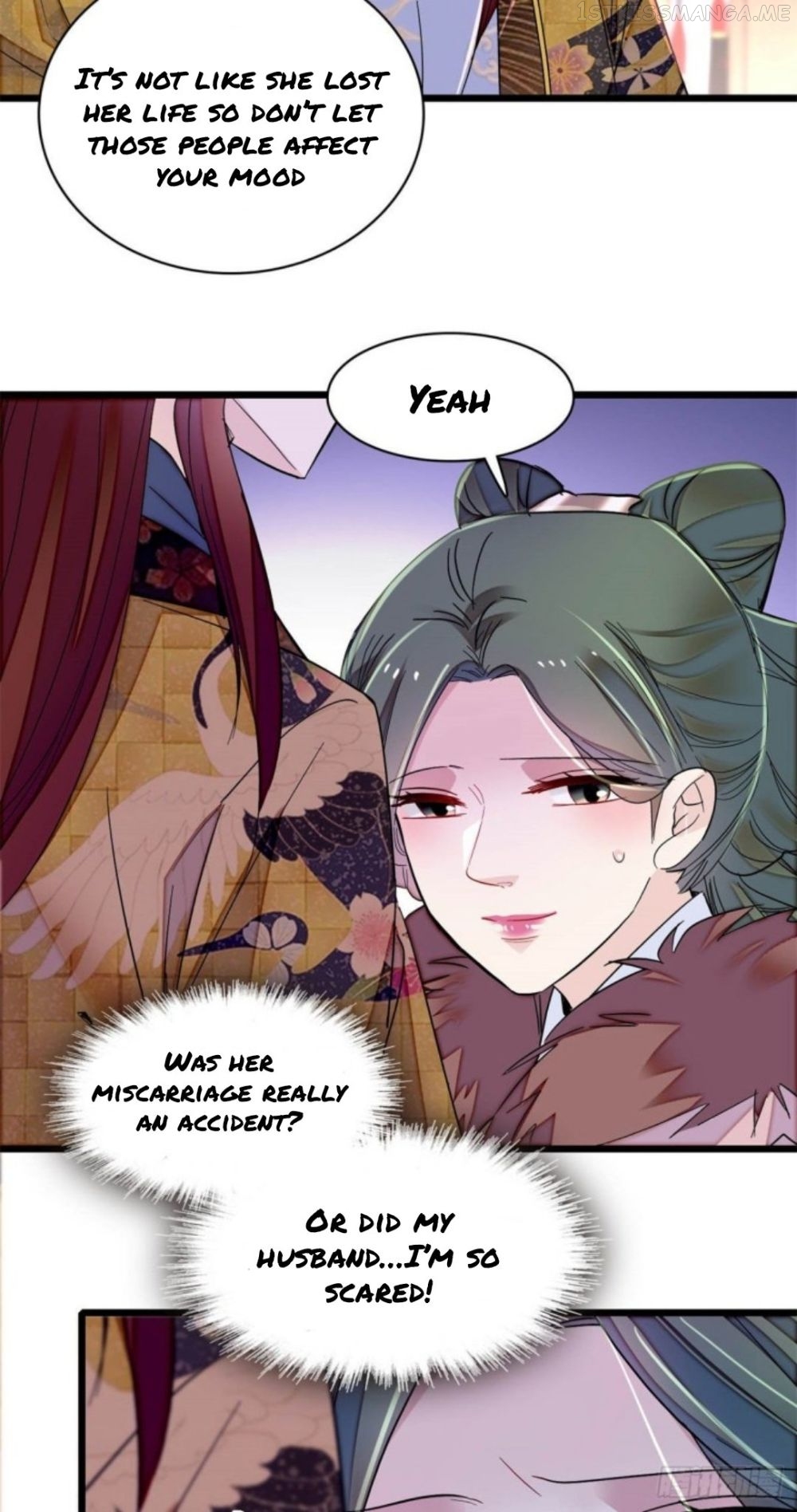 Sijin – Manhua chapter 206.5 - page 5