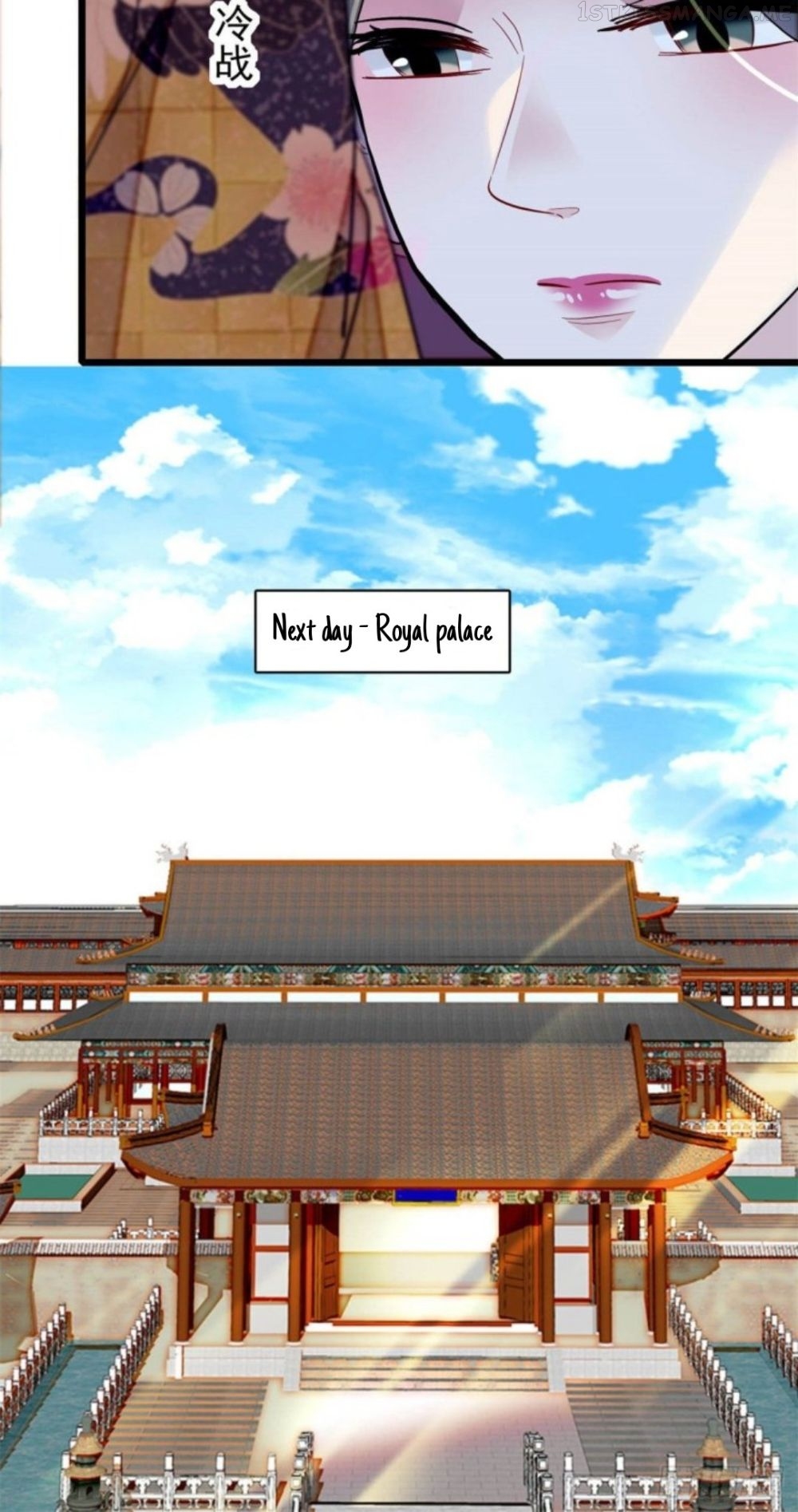 Sijin – Manhua chapter 206.5 - page 6