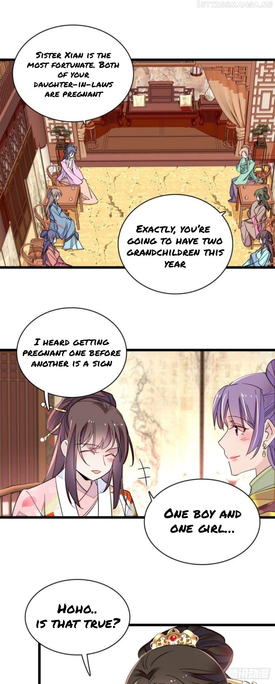 Sijin – Manhua chapter 206.5 - page 7