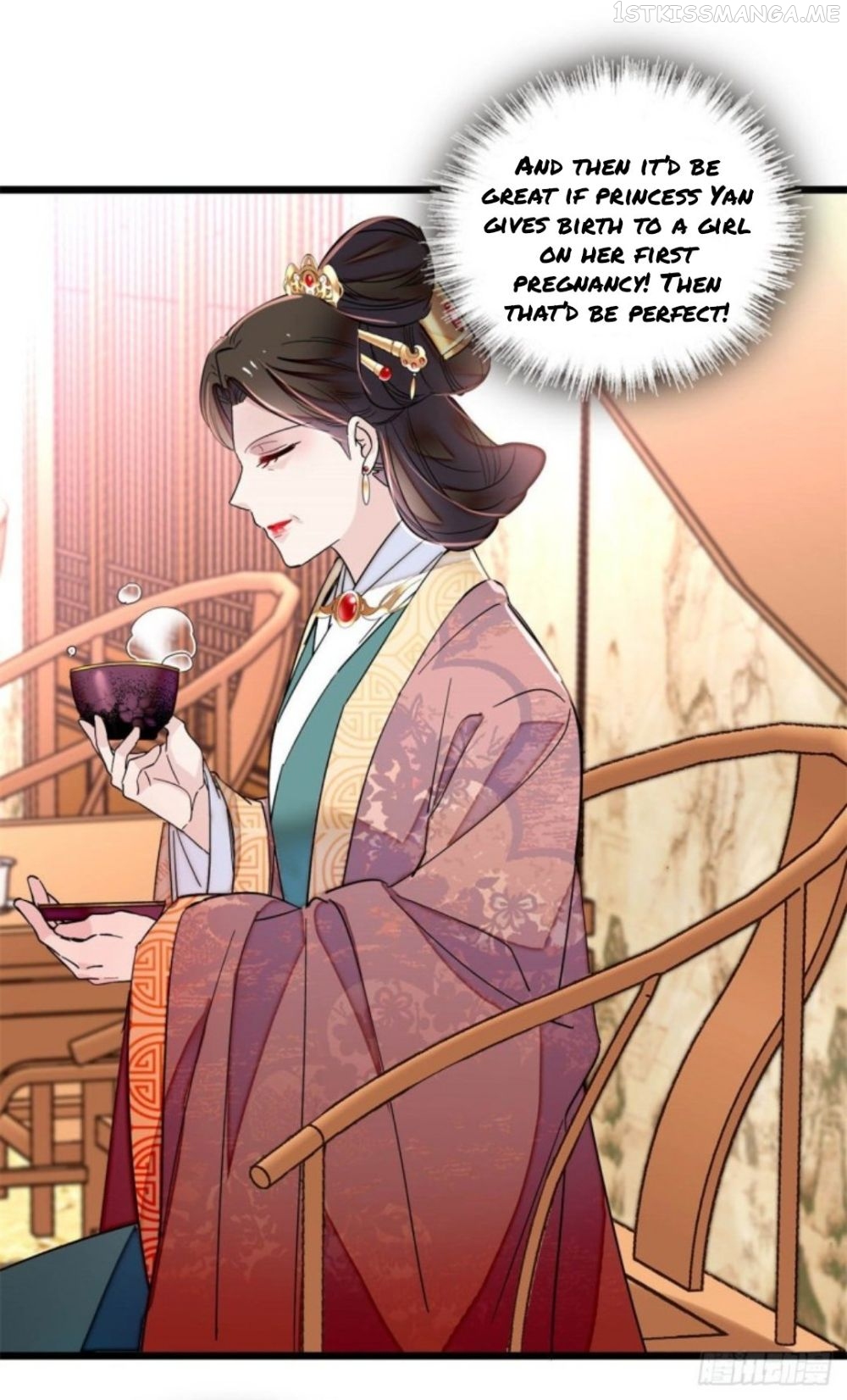 Sijin – Manhua chapter 206.5 - page 9