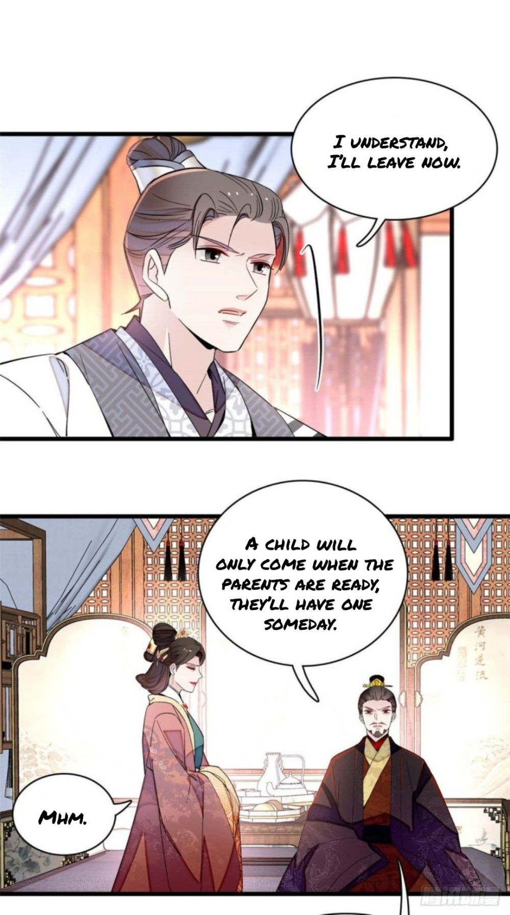 Sijin – Manhua chapter 207 - page 10