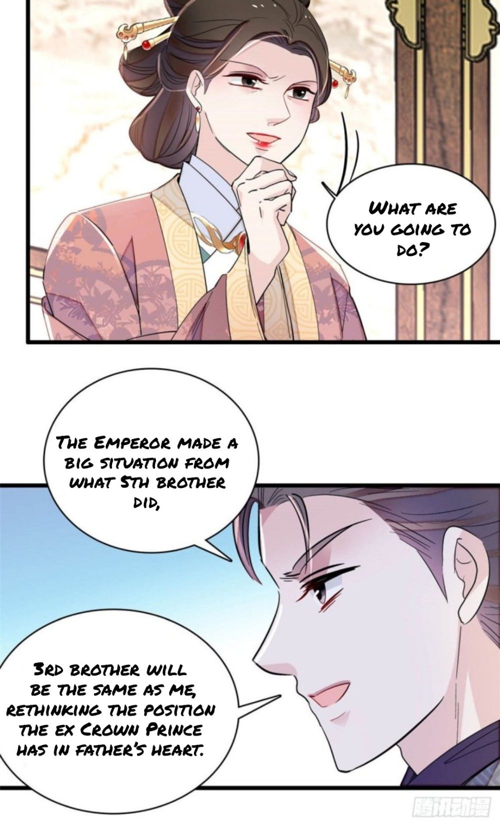 Sijin – Manhua chapter 207 - page 3