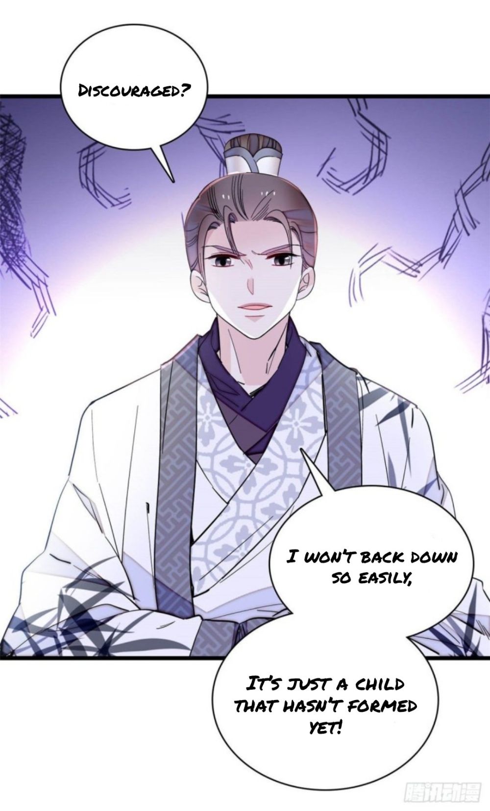 Sijin – Manhua chapter 207 - page 6