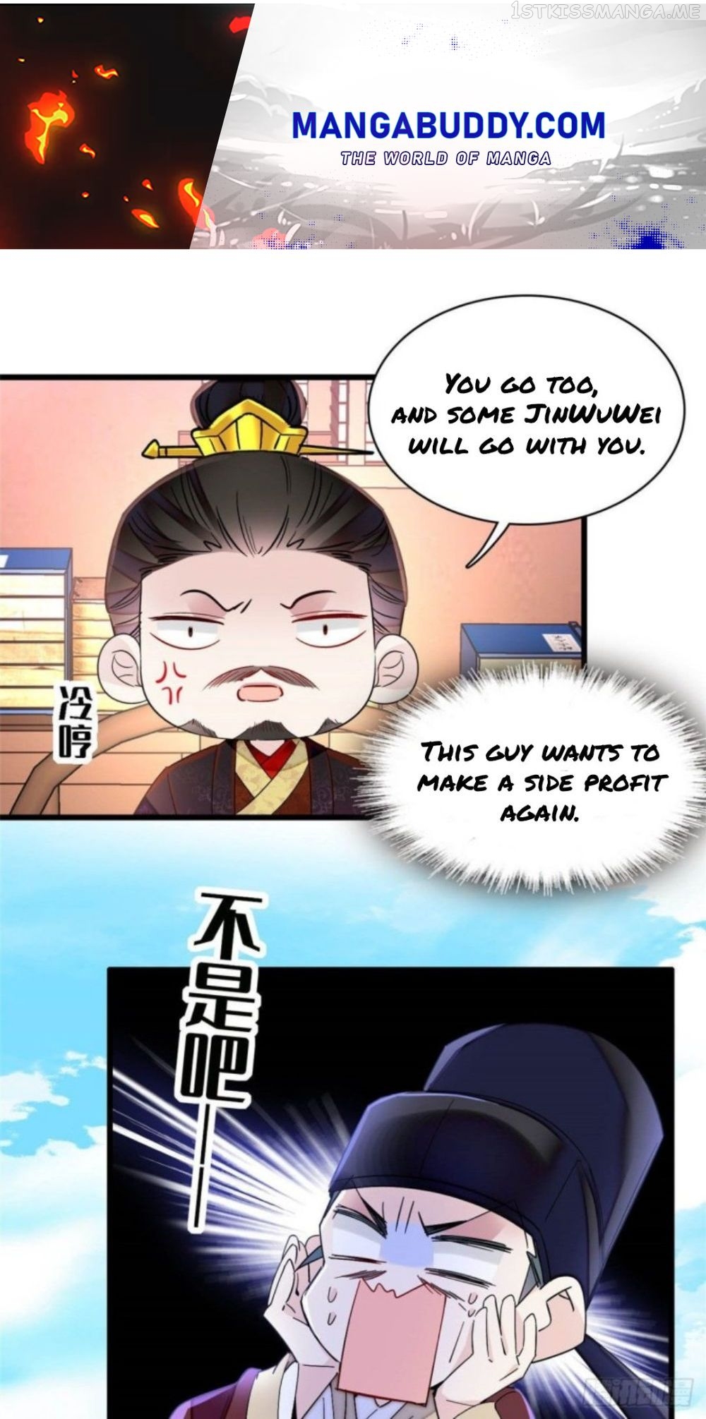 Sijin – Manhua chapter 207.5 - page 1