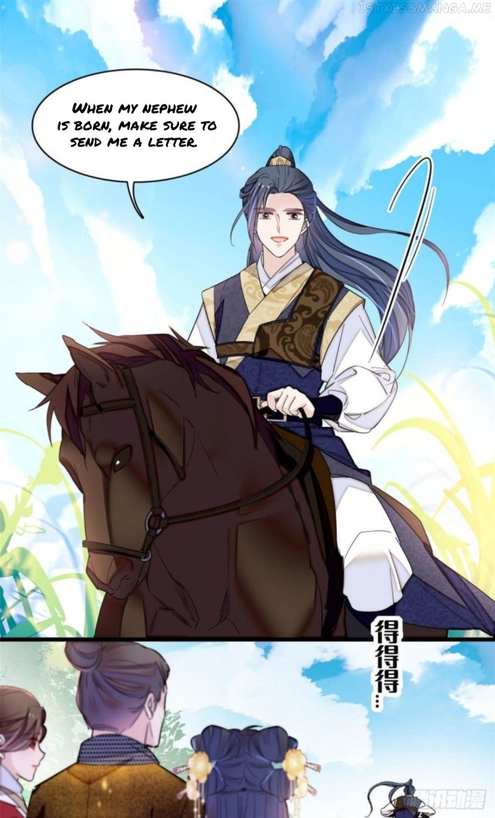 Sijin – Manhua chapter 207.5 - page 10