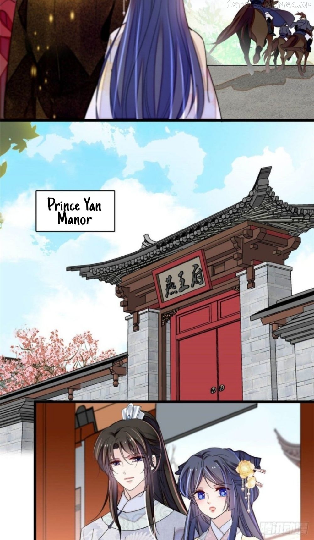 Sijin – Manhua chapter 207.5 - page 11