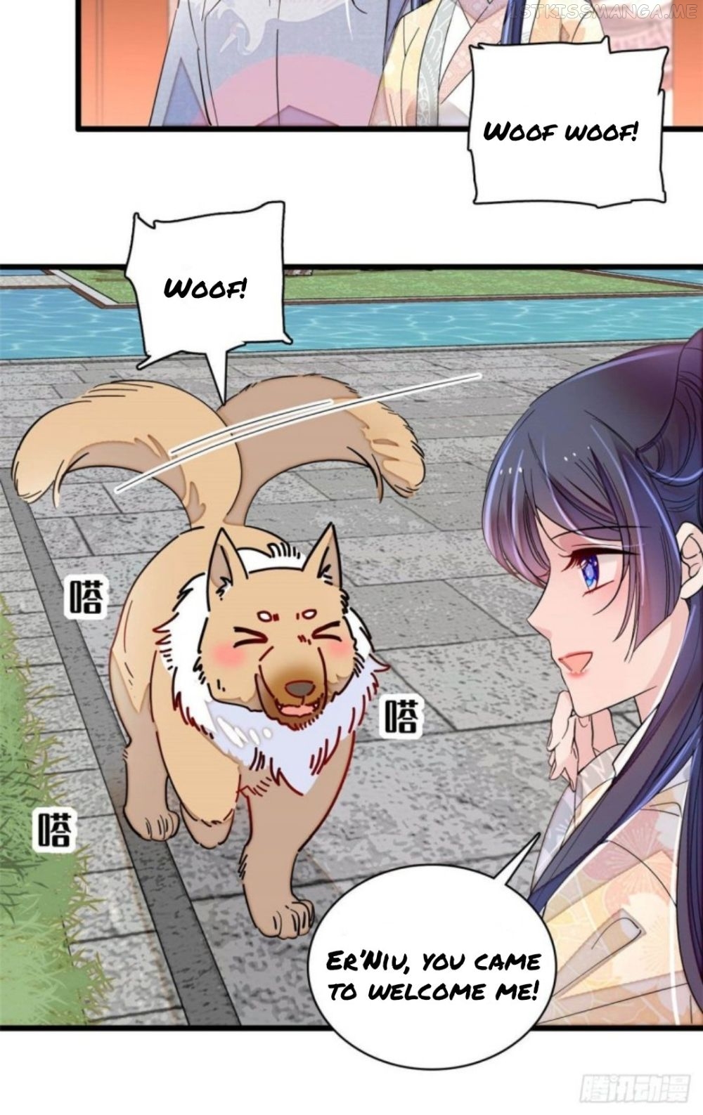 Sijin – Manhua chapter 207.5 - page 12