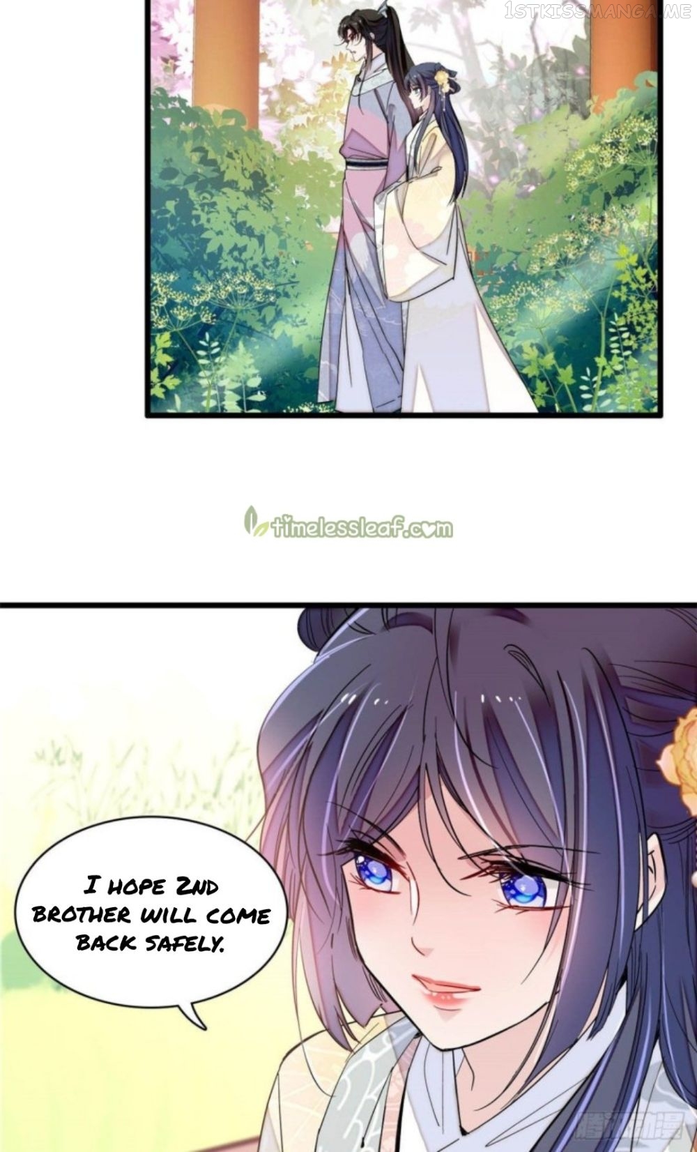 Sijin – Manhua chapter 207.5 - page 14