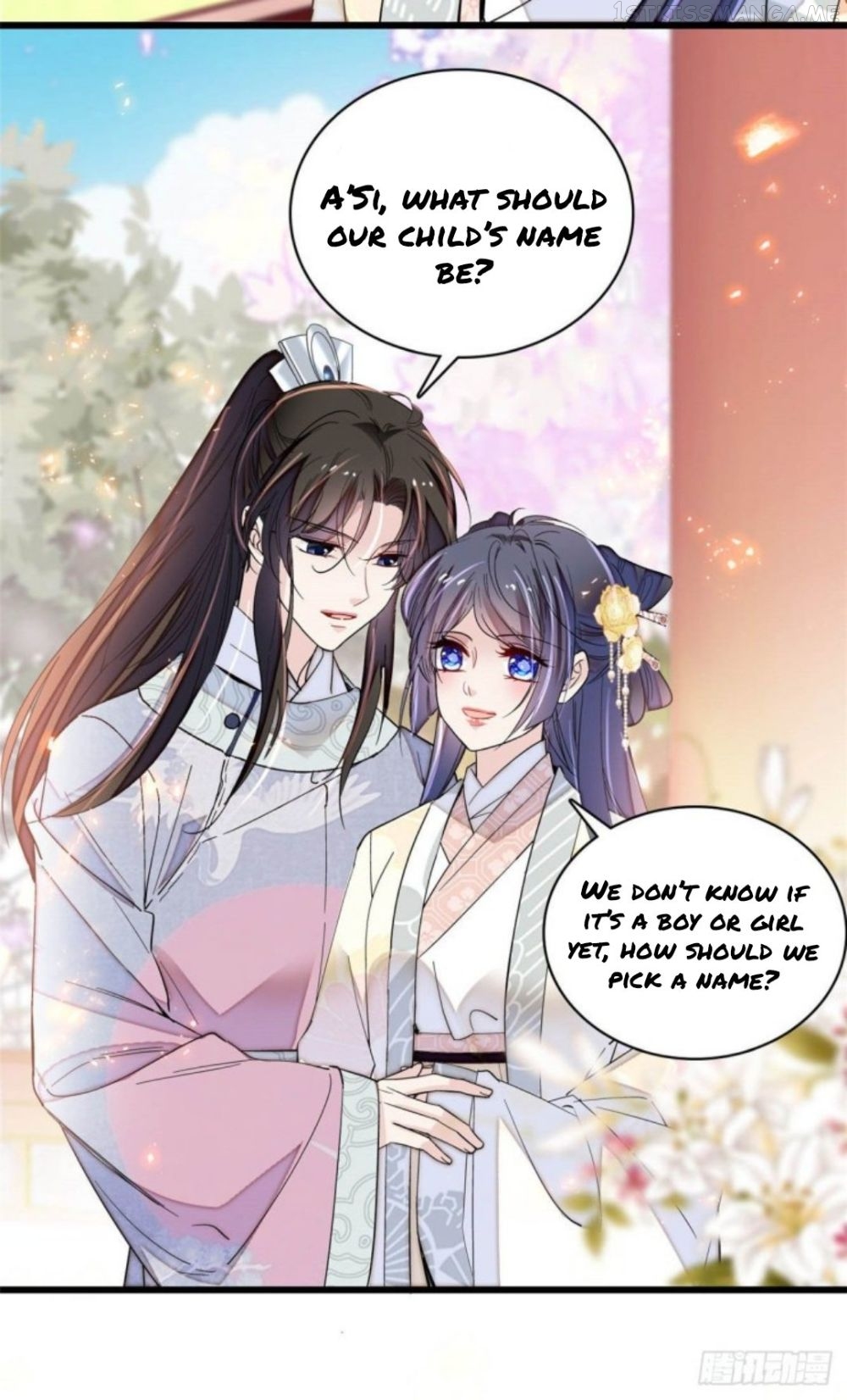 Sijin – Manhua chapter 207.5 - page 15