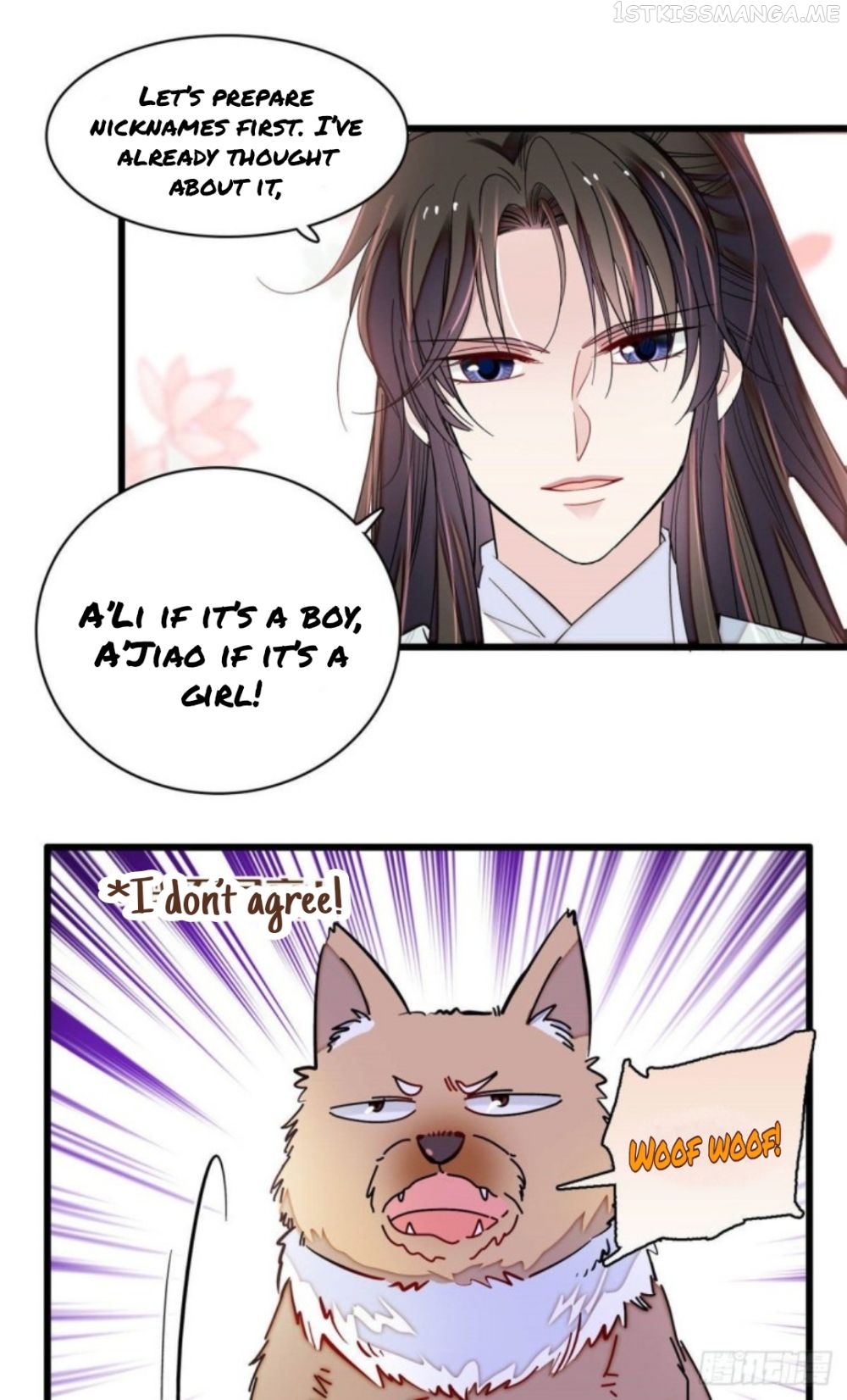 Sijin – Manhua chapter 207.5 - page 16