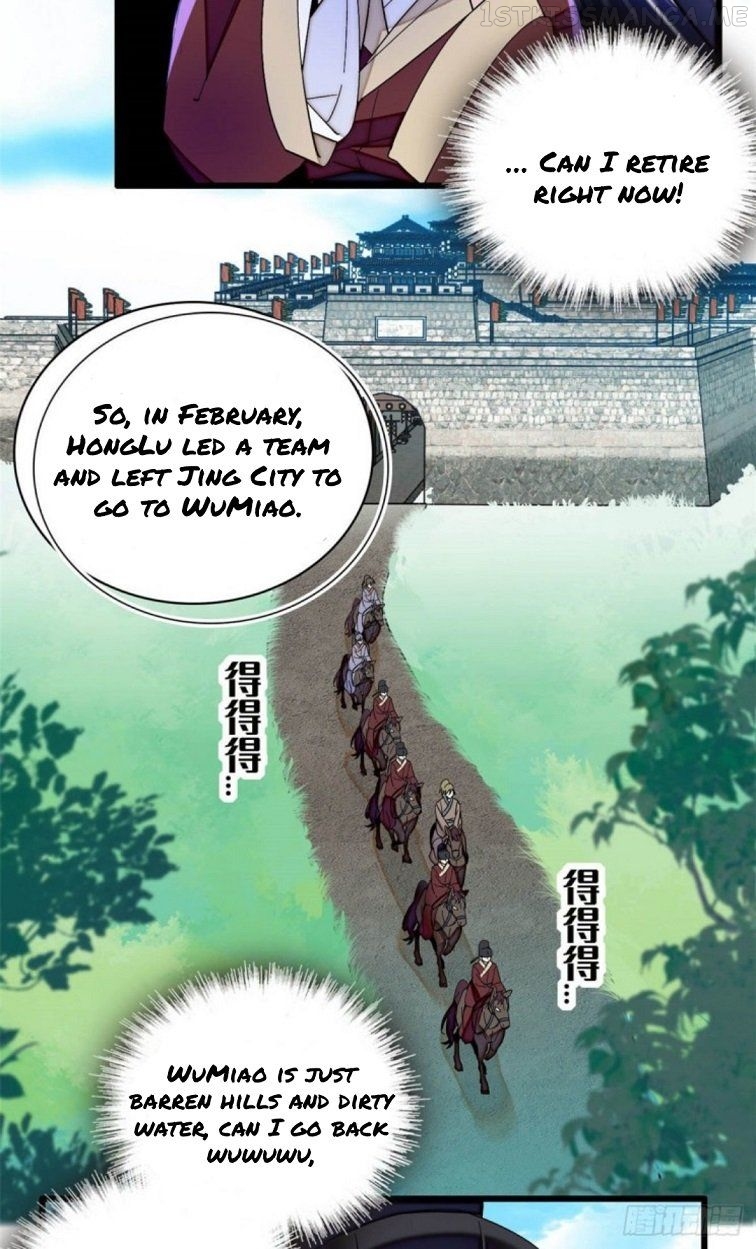 Sijin – Manhua chapter 207.5 - page 2