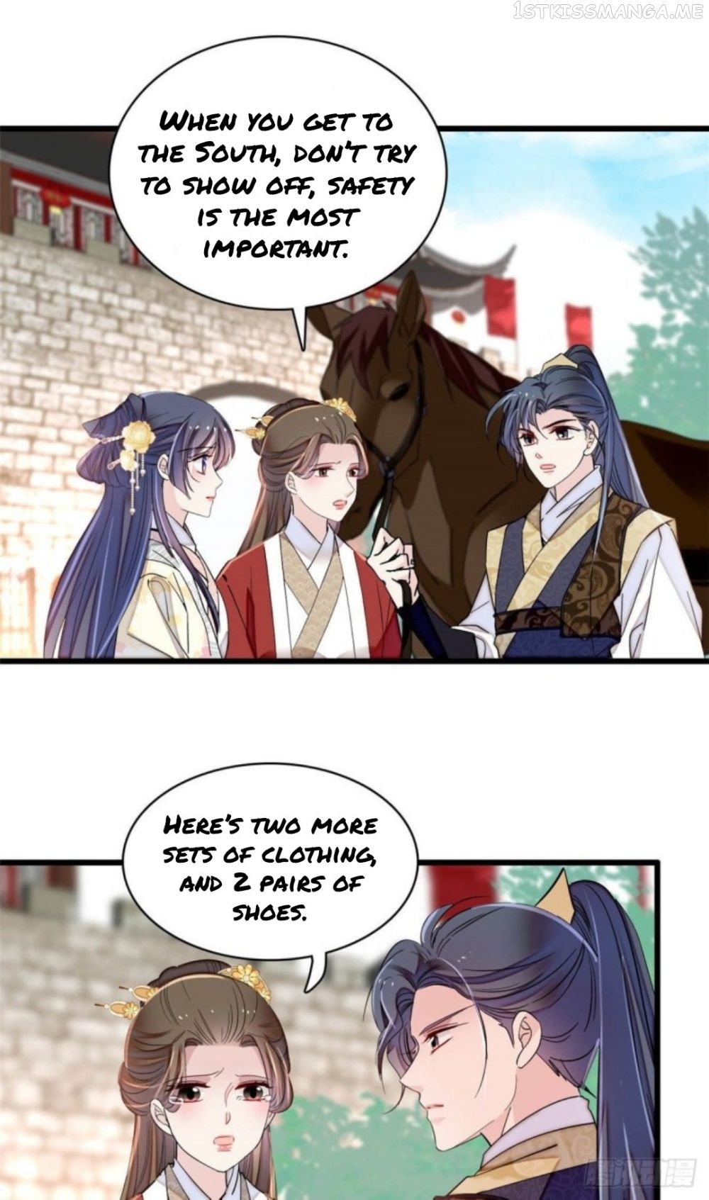Sijin – Manhua chapter 207.5 - page 4