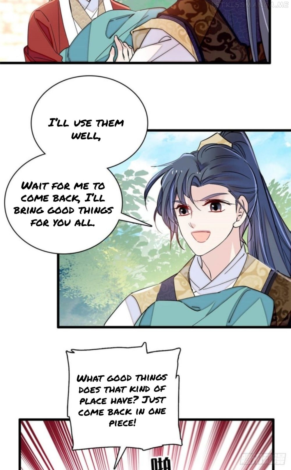 Sijin – Manhua chapter 207.5 - page 5