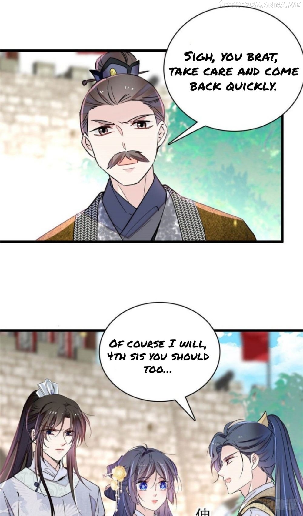 Sijin – Manhua chapter 207.5 - page 7