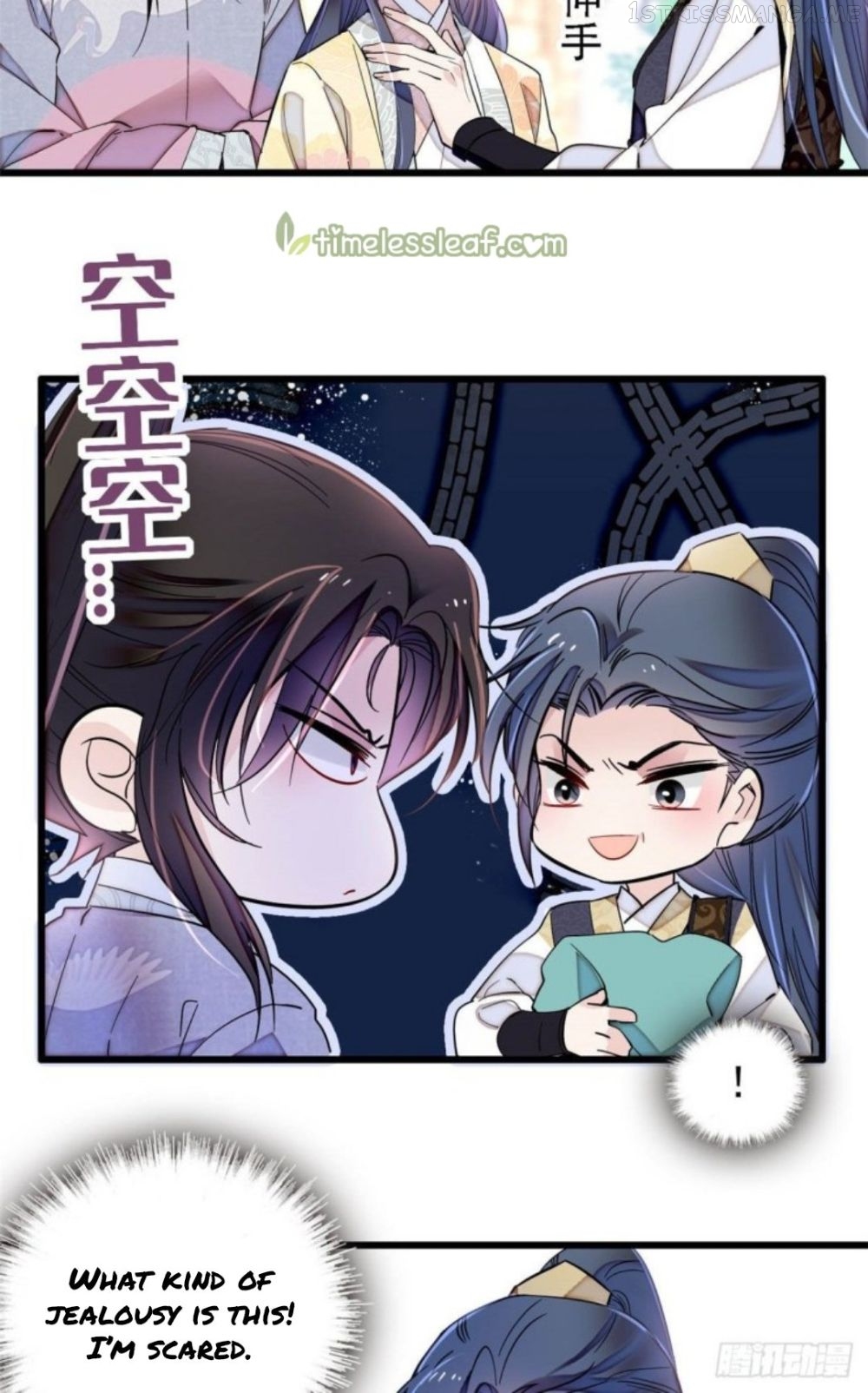 Sijin – Manhua chapter 207.5 - page 8