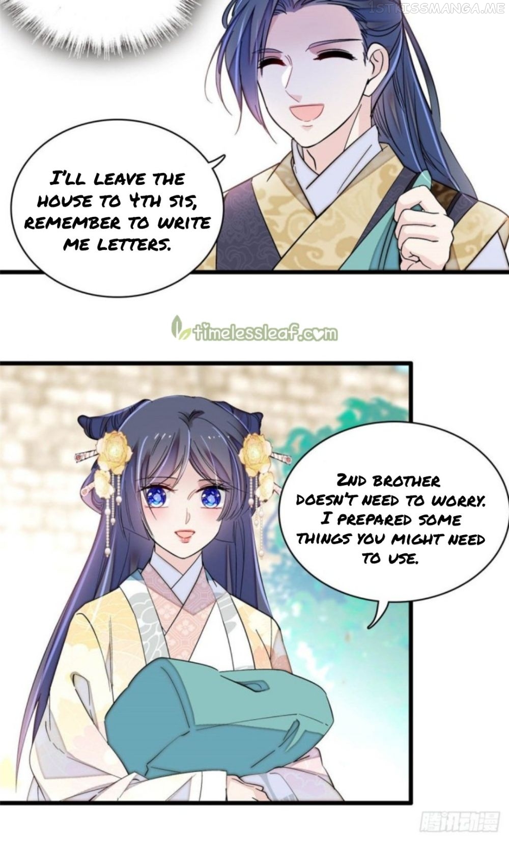 Sijin – Manhua chapter 207.5 - page 9