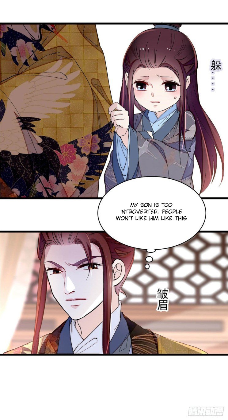 Sijin – Manhua chapter 208 - page 12