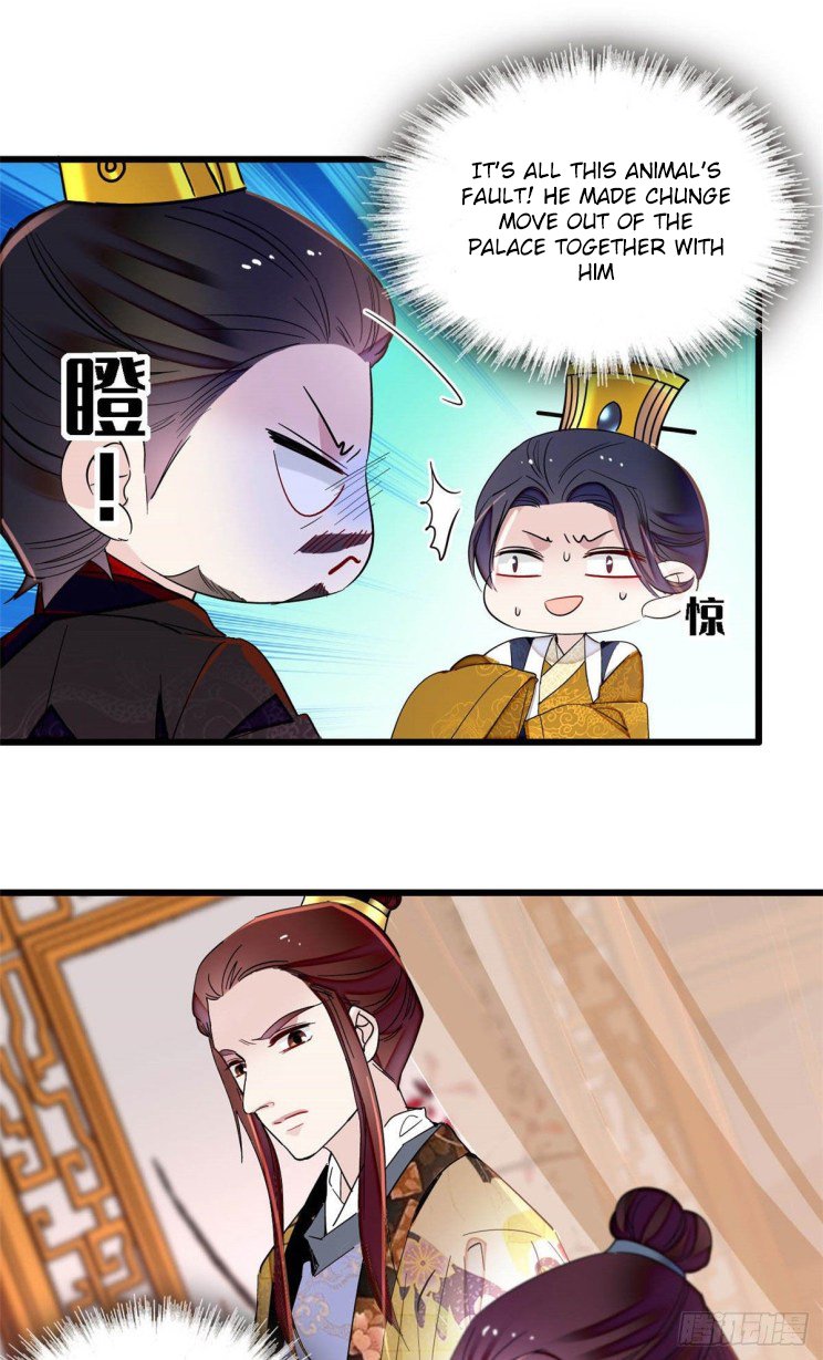 Sijin – Manhua chapter 208 - page 16