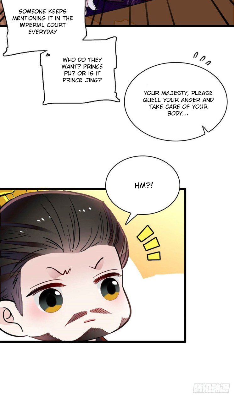 Sijin – Manhua chapter 208 - page 3