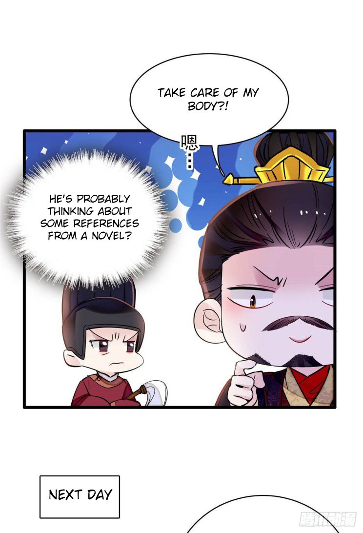 Sijin – Manhua chapter 208 - page 4