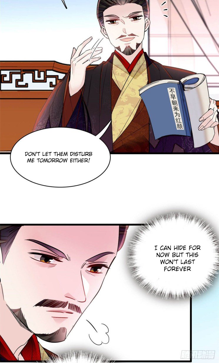 Sijin – Manhua chapter 208 - page 8