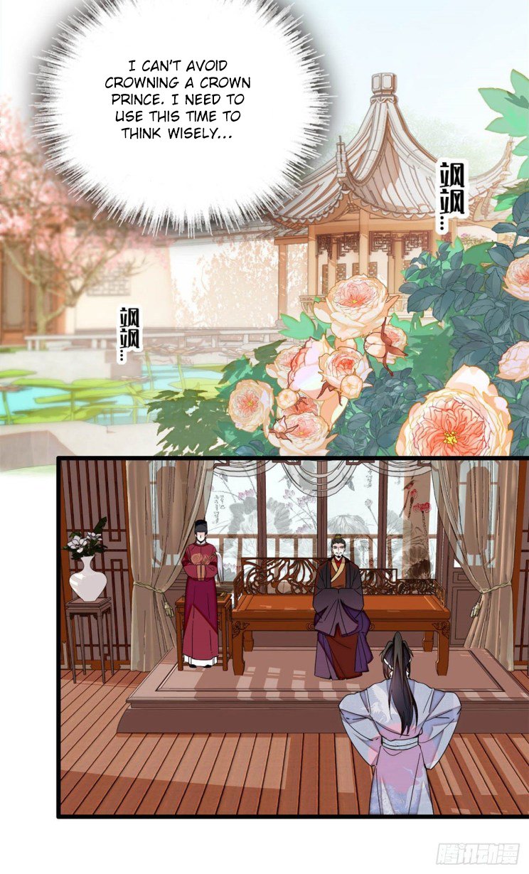 Sijin – Manhua chapter 208 - page 9