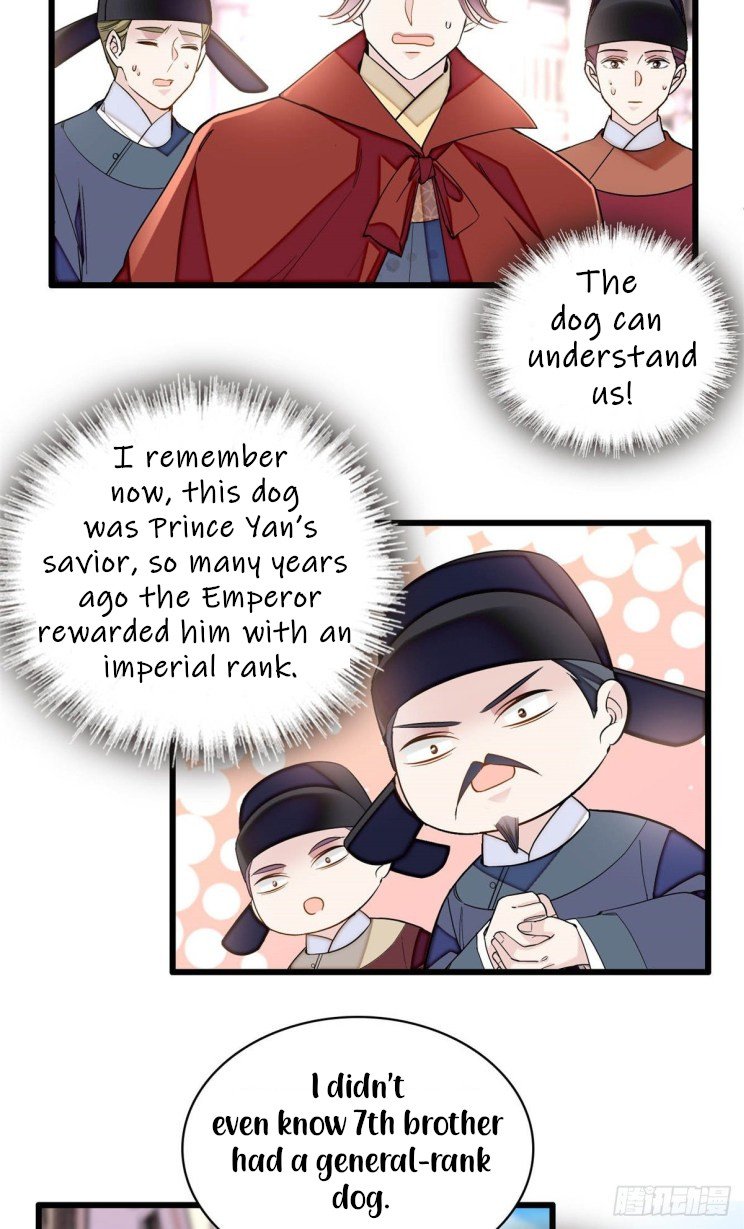 Sijin – Manhua chapter 215 - page 12