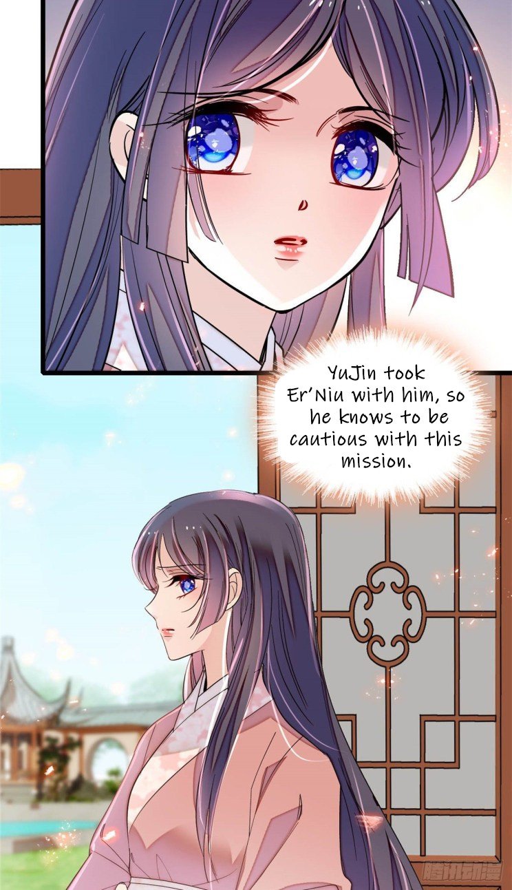 Sijin – Manhua chapter 215 - page 16