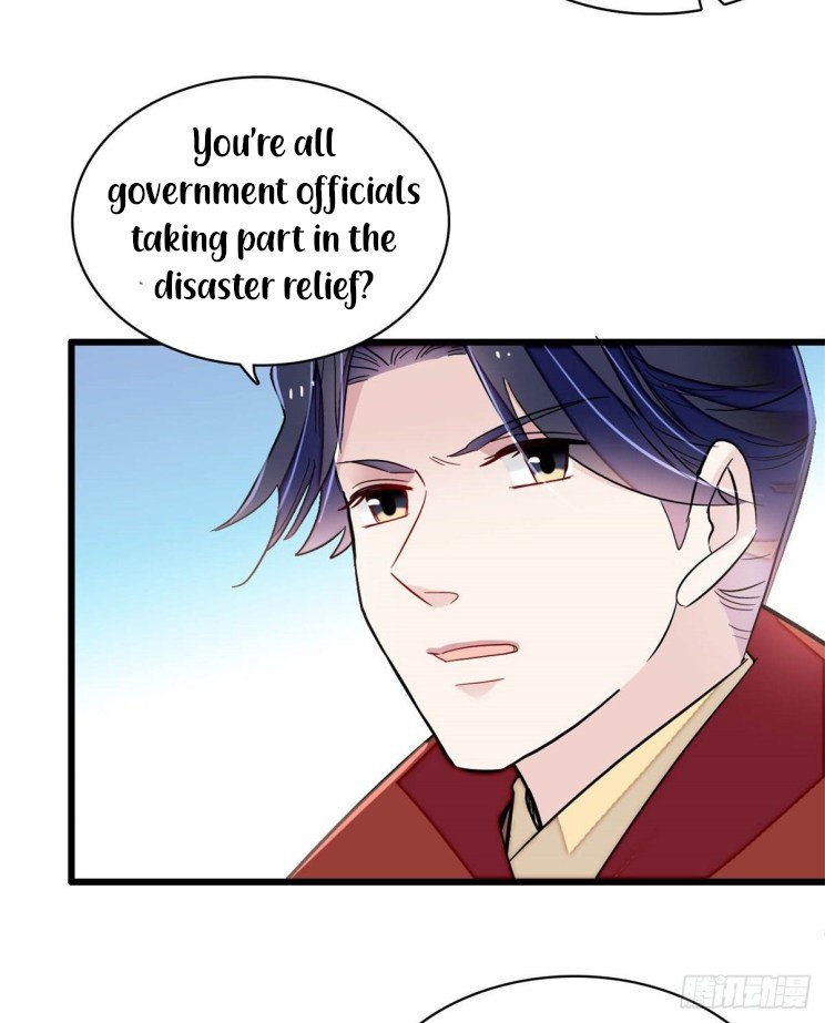 Sijin – Manhua chapter 215 - page 19