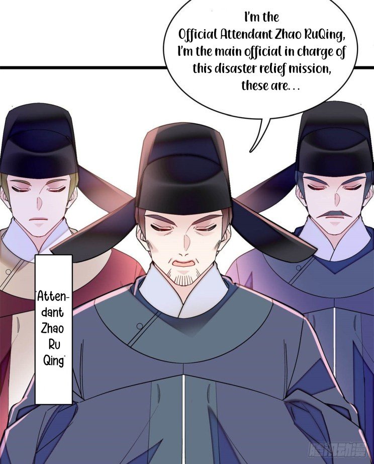 Sijin – Manhua chapter 215 - page 20