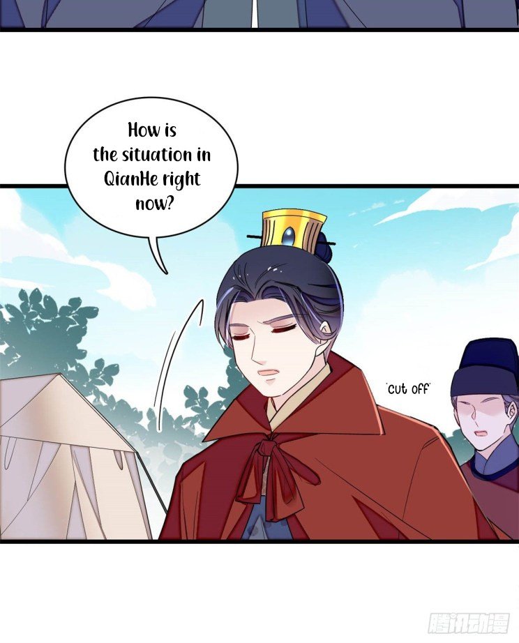 Sijin – Manhua chapter 215 - page 21