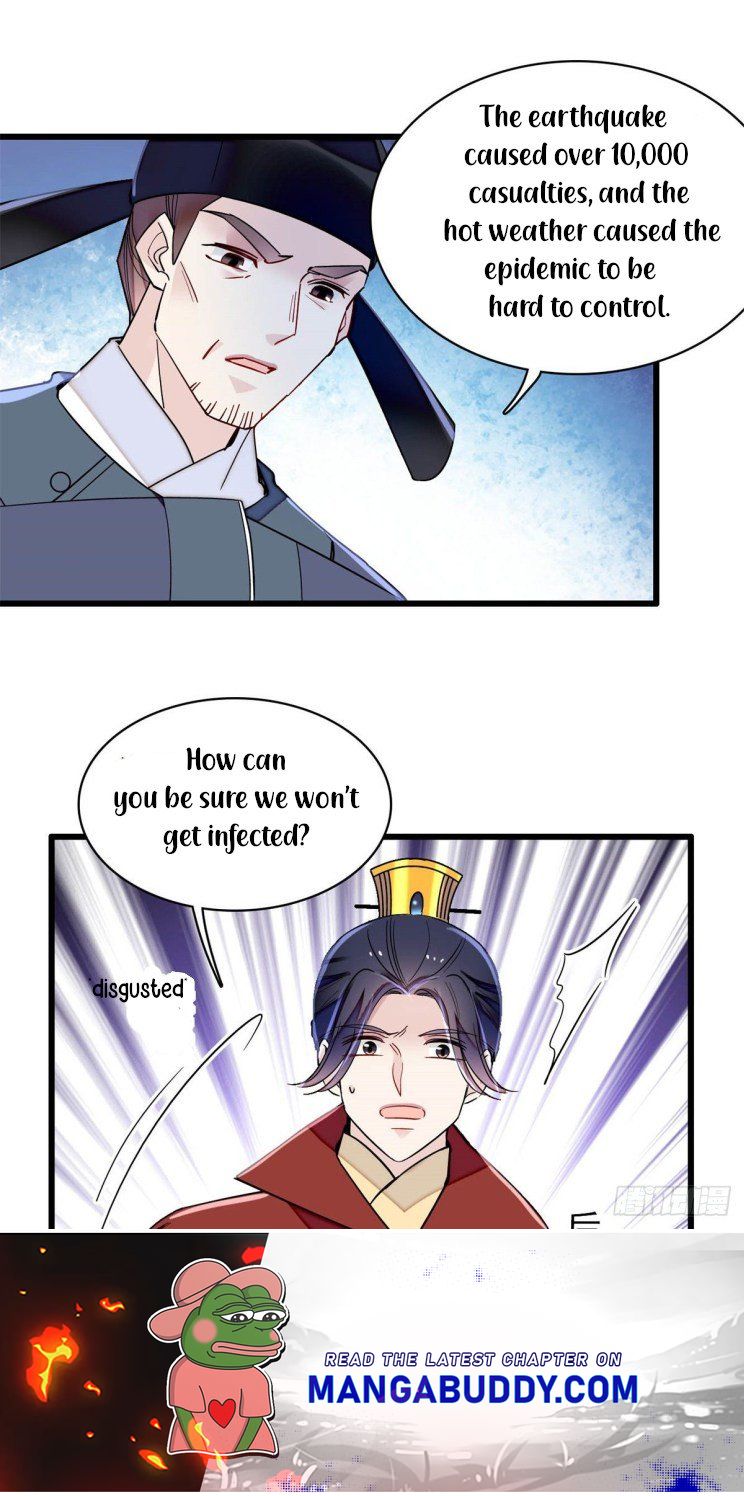 Sijin – Manhua chapter 215 - page 22