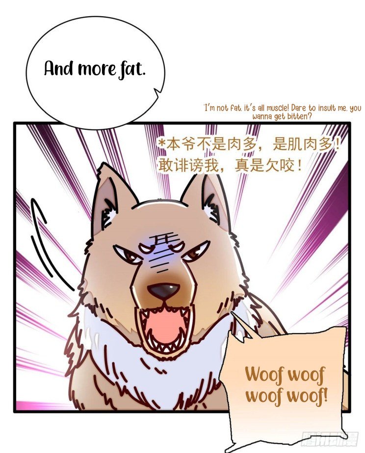 Sijin – Manhua chapter 215 - page 4