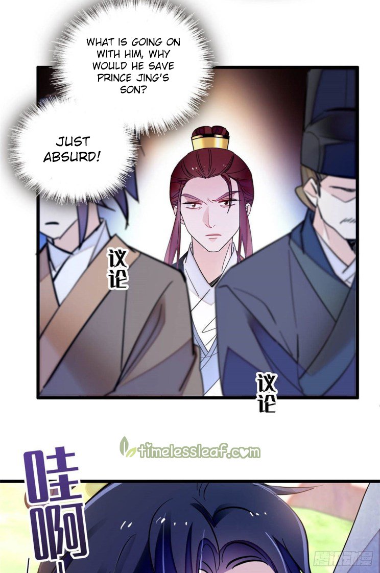 Sijin – Manhua chapter 209 - page 11