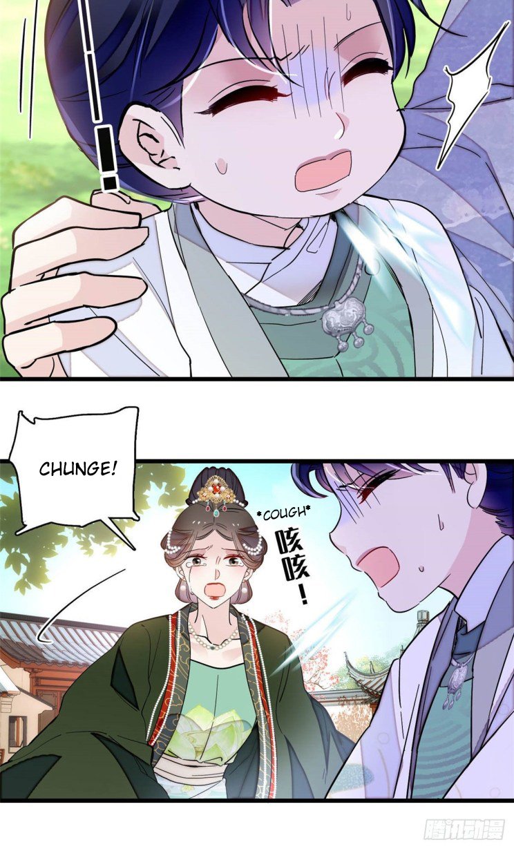 Sijin – Manhua chapter 209 - page 12