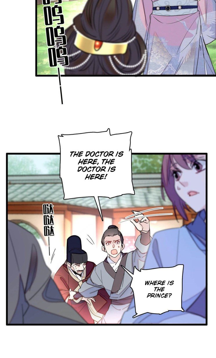 Sijin – Manhua chapter 209 - page 15
