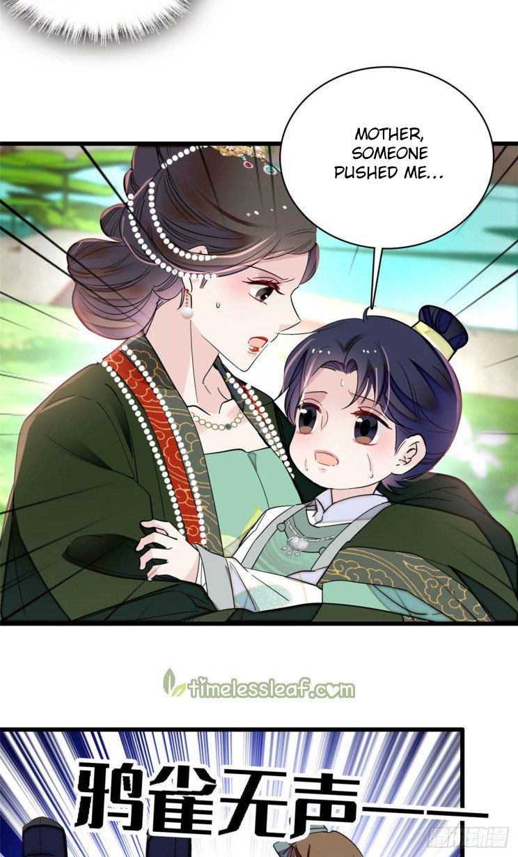 Sijin – Manhua chapter 209 - page 17