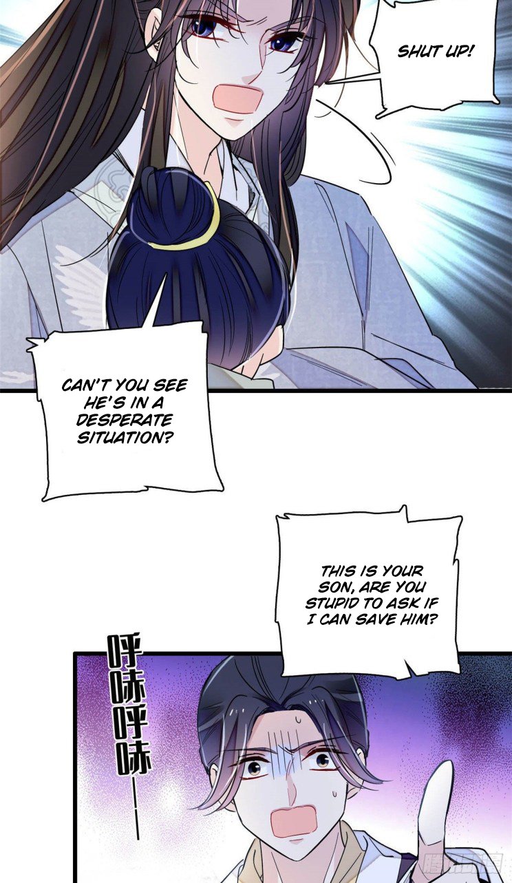 Sijin – Manhua chapter 209 - page 5