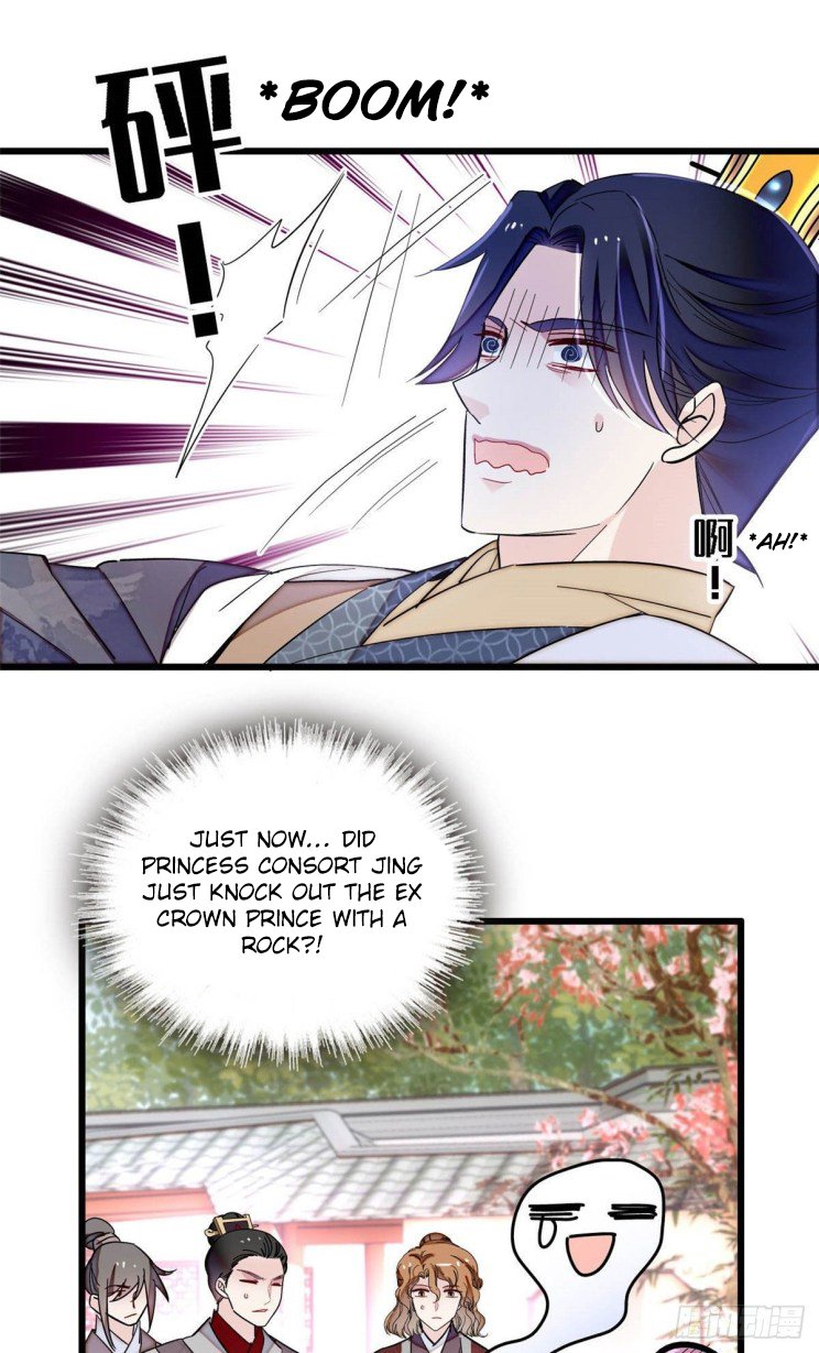 Sijin – Manhua chapter 209 - page 7